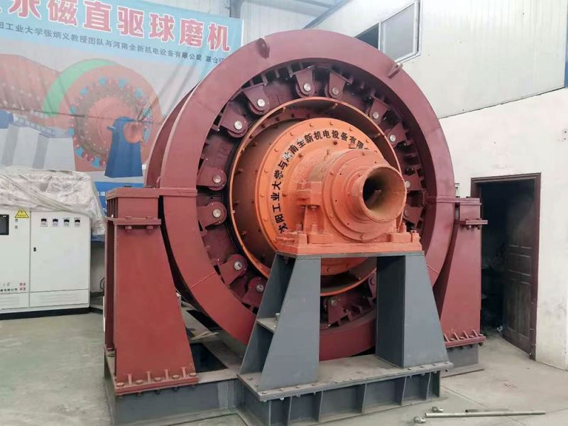 永磁直驅球磨（mó）機、立磨機