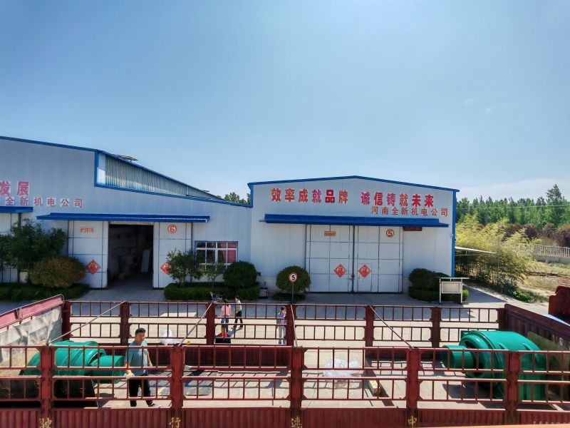 2台YRT630-8/570KW/10KV電機發貨機械（xiè）廠